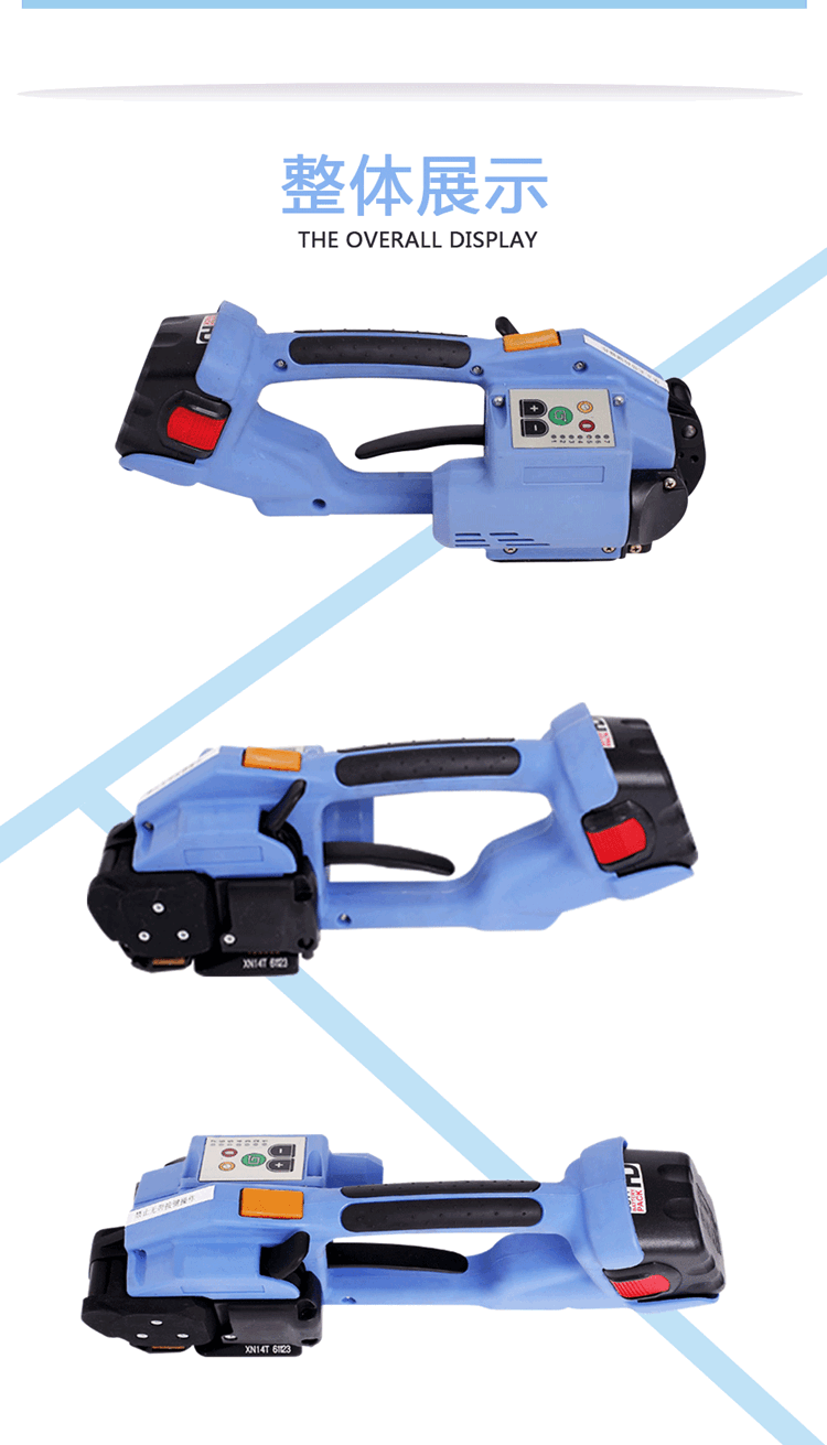 OR-T200綯