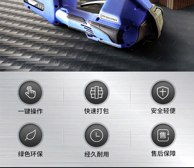 or-t130綯  