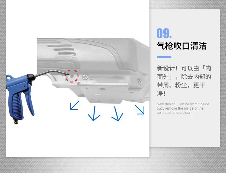 or-t450 綯 