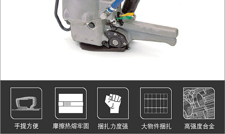 OR-H21A