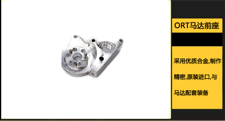 ORT-250ʿʽ#202