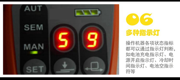 ITA25綯 綯ִܸ