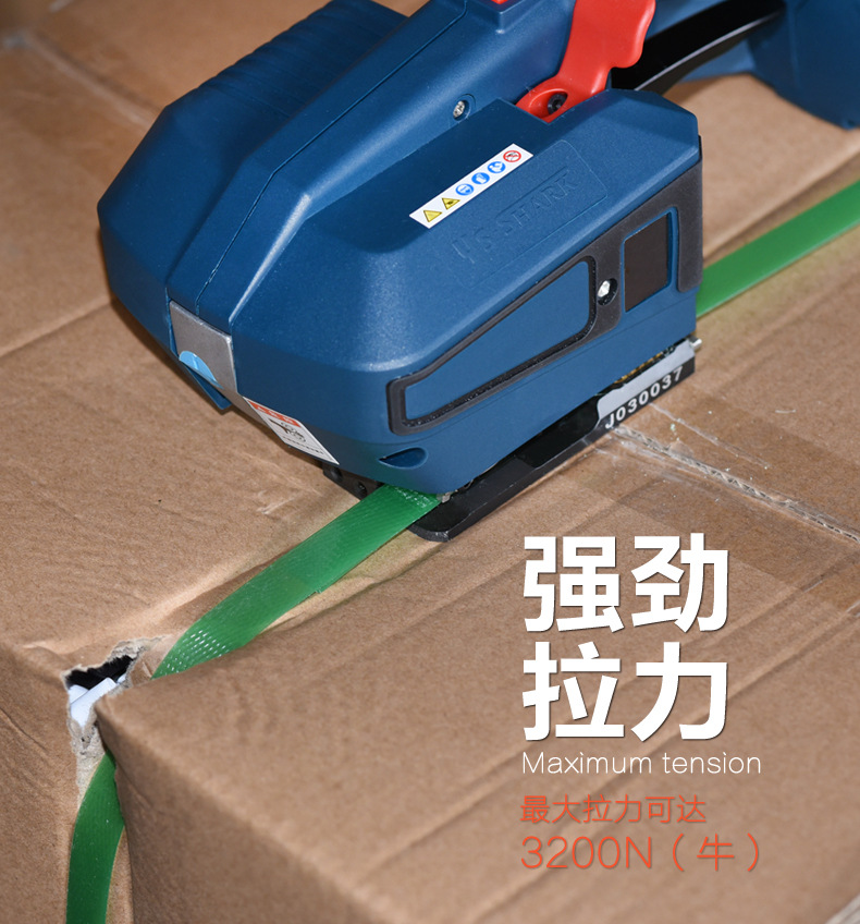 JDS1316ʽ綯