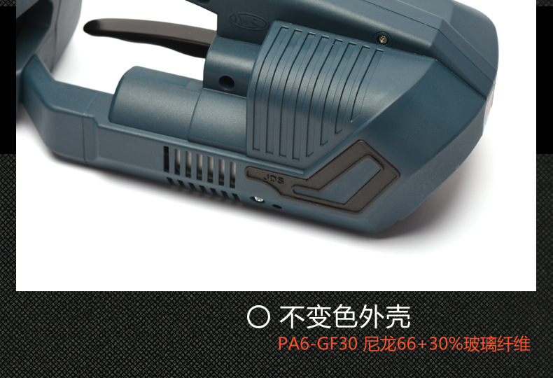 JDS1316ʽ綯