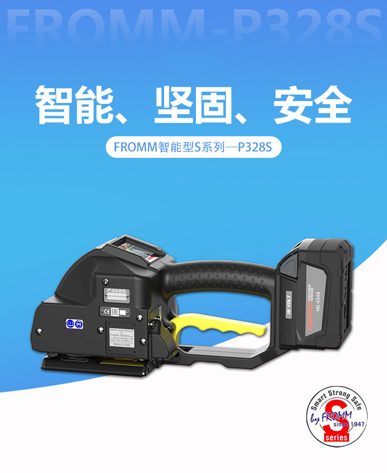 P328