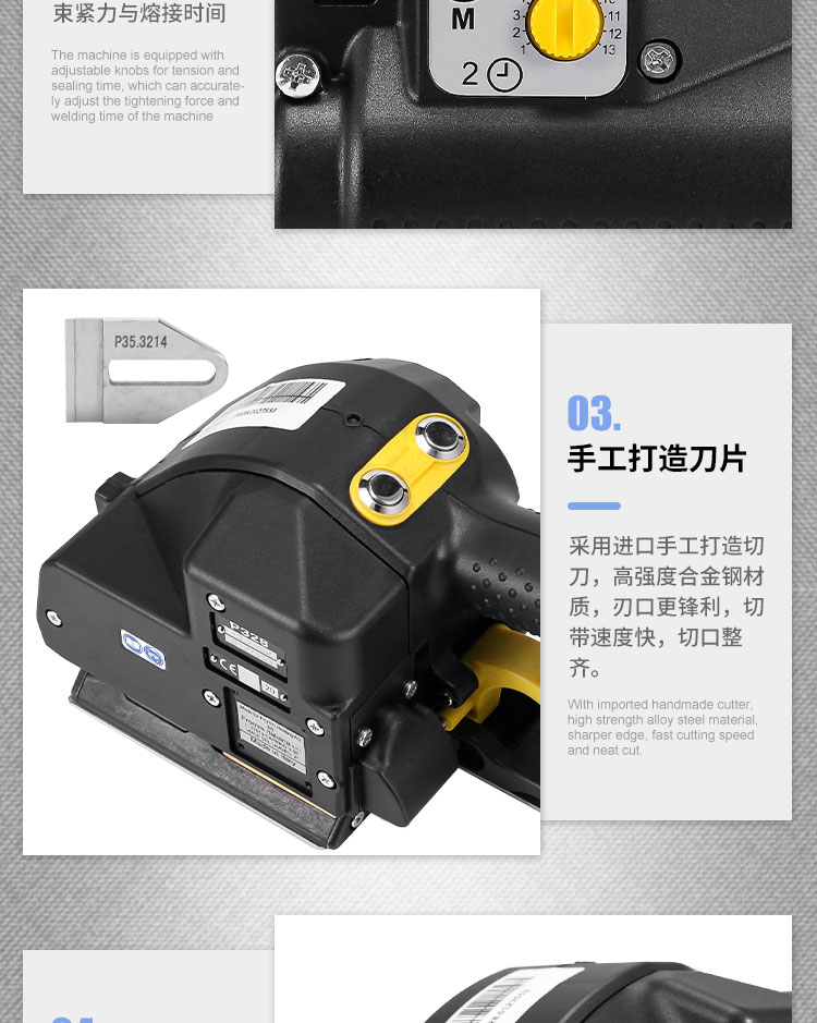 p328