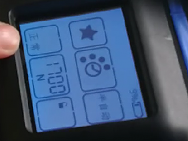 OR-T260綯